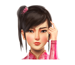 A mei li sticker #14522875