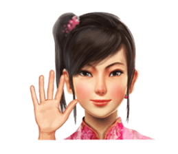 A mei li sticker #14522878