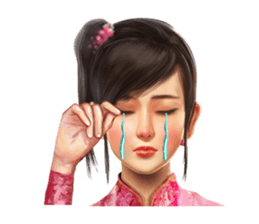 A mei li sticker #14522887