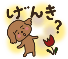 toy-poodle KEY4 sticker #14522900