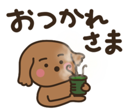 toy-poodle KEY4 sticker #14522902