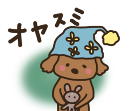 toy-poodle KEY4 sticker #14522909