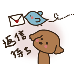 toy-poodle KEY4 sticker #14522912