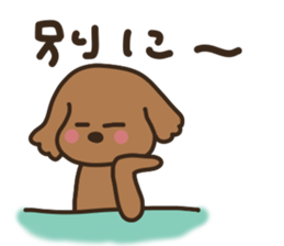 toy-poodle KEY4 sticker #14522918