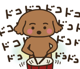 toy-poodle KEY4 sticker #14522922
