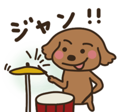 toy-poodle KEY4 sticker #14522923