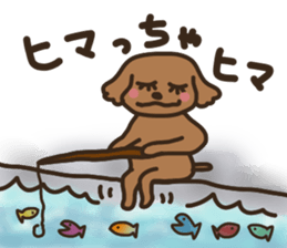 toy-poodle KEY4 sticker #14522924