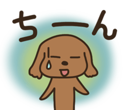 toy-poodle KEY4 sticker #14522925