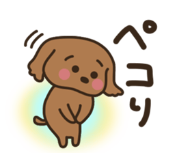 toy-poodle KEY4 sticker #14522929