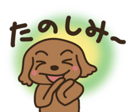 toy-poodle KEY4 sticker #14522931