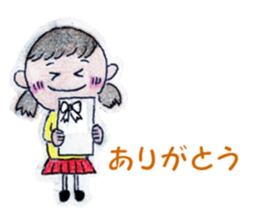 everydays of "HonoBono" sticker #14522934