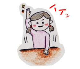 everydays of "HonoBono" sticker #14522935