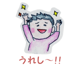 everydays of "HonoBono" sticker #14522939