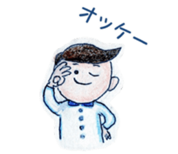everydays of "HonoBono" sticker #14522941