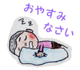 everydays of "HonoBono" sticker #14522942