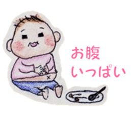 everydays of "HonoBono" sticker #14522944