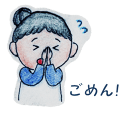 everydays of "HonoBono" sticker #14522947