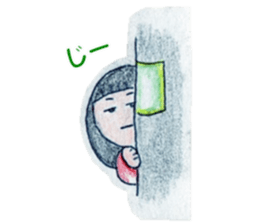 everydays of "HonoBono" sticker #14522950