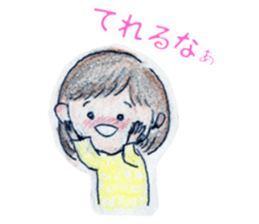 everydays of "HonoBono" sticker #14522955