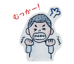 everydays of "HonoBono" sticker #14522963