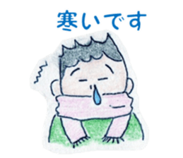 everydays of "HonoBono" sticker #14522967