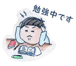 everydays of "HonoBono" sticker #14522970