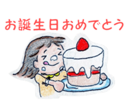 everydays of "HonoBono" sticker #14522971