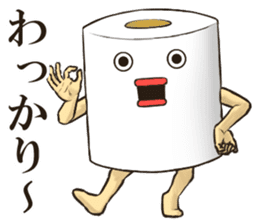 Toilet roll Sticker 4 sticker #14522975