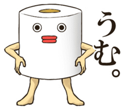 Toilet roll Sticker 4 sticker #14522976