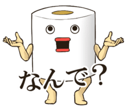 Toilet roll Sticker 4 sticker #14522980