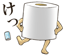 Toilet roll Sticker 4 sticker #14522995