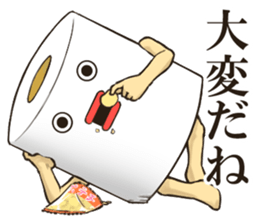 Toilet roll Sticker 4 sticker #14523008