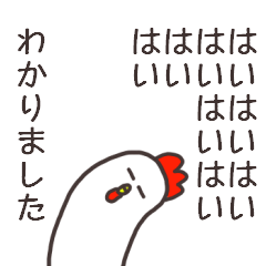 Chick and Owl and Chicken.2