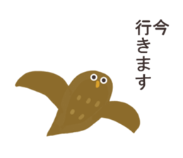 Chick and Owl and Chicken.2 sticker #14523018