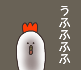 Chick and Owl and Chicken.2 sticker #14523023