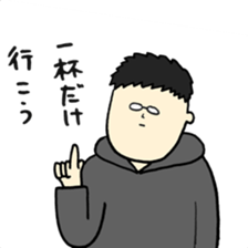 Advertising agency boy sticker #14523128