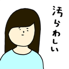 Advertising agency boy sticker #14523133