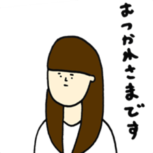 Advertising agency boy sticker #14523139