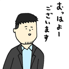 Advertising agency boy sticker #14523140