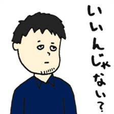 Advertising agency boy sticker #14523144