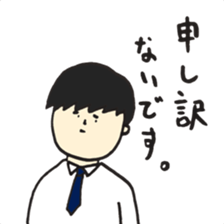 Advertising agency boy sticker #14523146