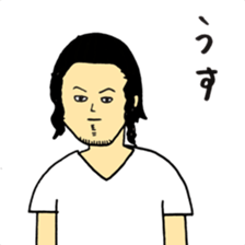 Advertising agency boy sticker #14523152