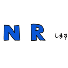 Advertising agency boy sticker #14523161