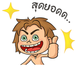 The Jungle Book sticker #14523175