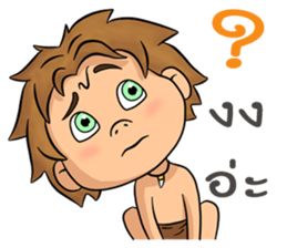 The Jungle Book sticker #14523181