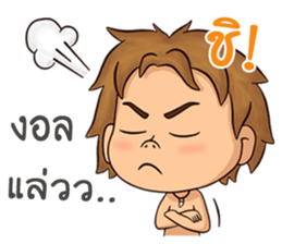 The Jungle Book sticker #14523185