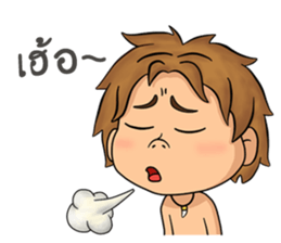 The Jungle Book sticker #14523193