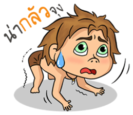 The Jungle Book sticker #14523201