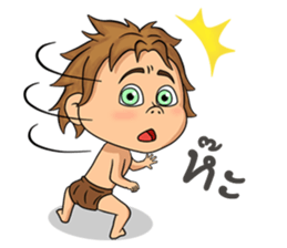 The Jungle Book sticker #14523205