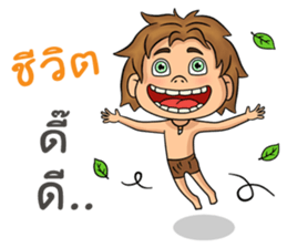 The Jungle Book sticker #14523210